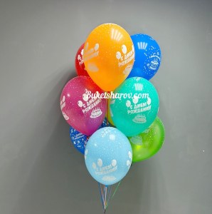 Разноцветные шары с надписями С Днём Рождения для праздничного оформления, купить в Букет шаров Измайлово.