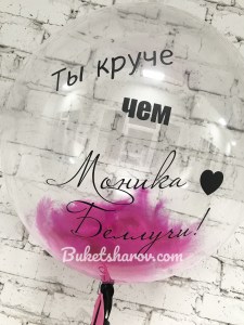 Прозрачный именной баблс с перьями фуксия; связка шаров для яркого поздравления; купить в Букет шаров Измайлово.