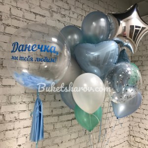 Голубые серебряные и белые шары с гелием и звездами для мальчика купить в Букет шаров Измайлово.