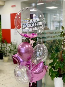 Розовые и серебристые шары с прозрачным бабблсом с перьями для девочки, купить в Букет шаров Измайлово.