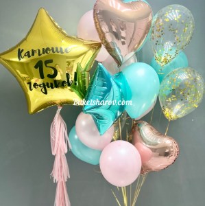 Композиция с бирюзовыми розовыми и золотыми шарами и именной звездой, купить в Букет шаров Измайлово.