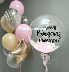 Золотые, мраморные и пастельные шары с прозрачным шаром и надписью, купить в Букет шаров Измайлово.