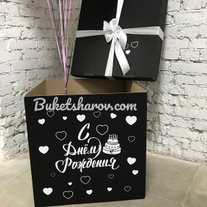 Чёрная коробка-сюрприз с атласным белым бантом и звёздным узором, купить в Букет шаров Измайлово.