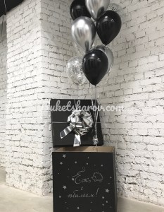 Связка чёрных, серебристых и прозрачных шаров с конфетти на гелии, купить в Букет шаров Измайлово.