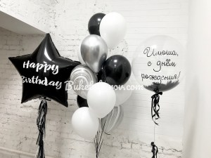 Чёрная звезда и фонтан с прозрачным баблсом и перьями для стильного праздника, купить в Букет шаров Измайлово.