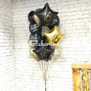 Чёрные и золотые шары с гелием с цифрой шестнадцать для праздника день рождения, купить в Букет шаров Измайлово.