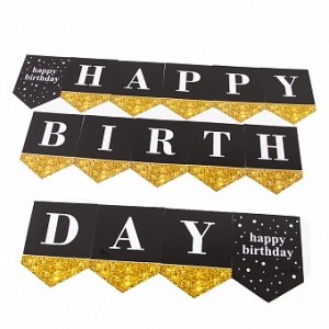 Гирлянда с буквами Happy Birthday в чёрно-золотом оформлении для стильного украшения дня рождения, купить в Букет шаров Измайлово.
