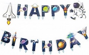 Космическая гирлянда Happy Birthday с планетами и астронавтами для украшения вечеринки, купить в Букет шаров Измайлово.