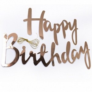Стильная гирлянда Happy Birthday в розовом золоте для украшения дня рождения, купить в Букет шаров Измайлово.