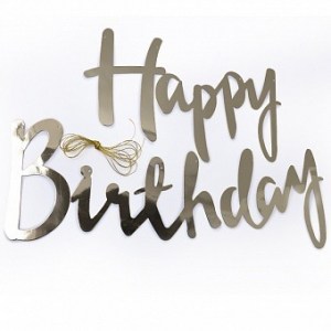 Серебристая гирлянда Happy Birthday для стильного оформления дня рождения, купить в Букет шаров Измайлово.