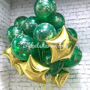 Камуфляжные шары с гелием и золотые звёзды для мужского праздника 23 февраля, купить в Букет шаров Измайлово.
