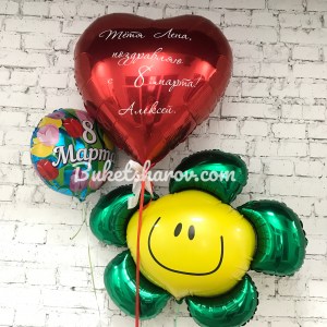 Красное именное сердце и яркий цветок из зелёных и жёлтых шаров с гелием, купить в Букет шаров Измайлово.