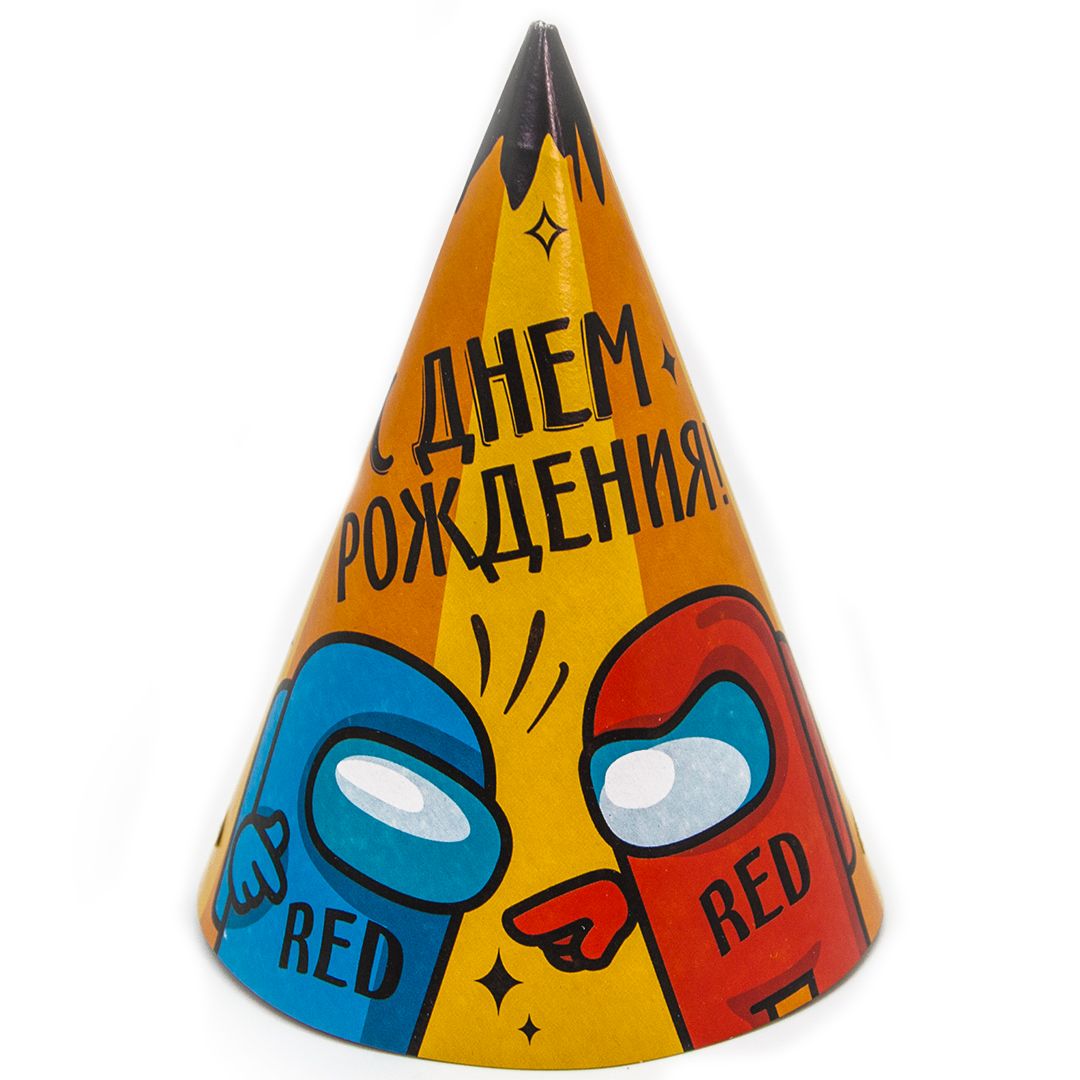 Колпак с героями игры Среди Нас в красно-синем стиле, купить в Букет шаров Измайлово.