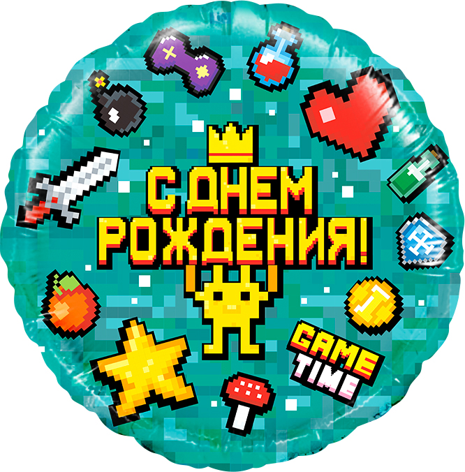 Зелёный пиксельный шар с надписью С Днём Рождения и игровыми элементами вокруг, купить в Букет шаров Измайлово.