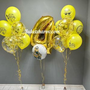 Яркая композиция с цифрой 4, жёлтыми шарами, конфетти и фольгированными миньонами, купить в Букет шаров Измайлово.