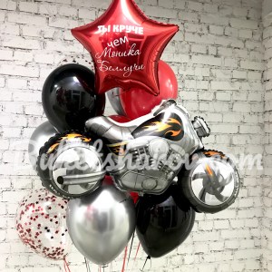 Красные черные и серебристые шары с фигурой мотоцикла для мужчины купить в Букет шаров Измайлово.