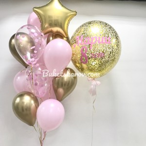 Розовые и золотые шары с гелием с конфетти и надписью на баблсе, купить в Букет шаров Измайлово.