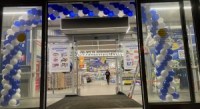 Арка на жёстком каркасе магазин МЕТРО 12м букет шаров купить