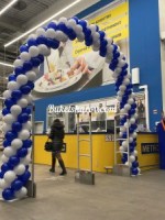 АРКА НА ЖЁСТКОМ КАРКАСЕ МАГАЗИН МЕТРО 9М букет шаров купить