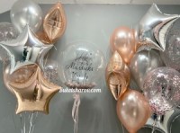 Бабблс именной, серебро и розовое золото два фонтана букет шаров с гелием купить