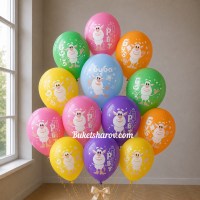 Шары с изображением забавного героя Буба из мультфильма с надписями и звёздочками на фоне – купить в Букет шаров Измайлово.
