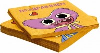 Жёлтые бумажные салфетки с мультяшным персонажем и надписью поздравляем для праздника, купить в Букет шаров Измайлово.