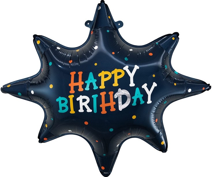 Черный фольгированный шар в форме звезды с разноцветной надписью "Happy Birthday".
