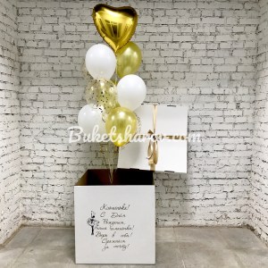 Коробка-сюрприз с золотыми, белыми и конфетти-шарами на гелии, купить в Букет шаров Измайлово.