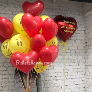 Яркая композиция из красных сердец и жёлтых шаров с улыбками, купить в Букет шаров Измайлово.