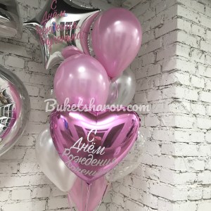 Нежный набор розовых и серебряных шаров для внучки и дочки, праздничный букет, купить в Букет шаров Измайлово.