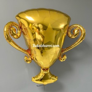 Золотой шар-фигура в форме кубка с ручками для награждения победителей, купить в Букет шаров Измайлово.